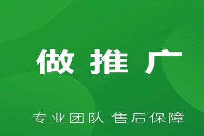 信息流广告代理行业案例解析