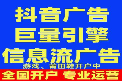 SEM优化托管服务案例分享